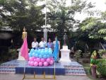 กีฬาสี ประจำปี 2561